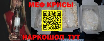 ГАЛЛЮЦИНОГЕННЫЕ ГРИБЫ Азнакаево