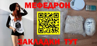 кокаин колумбия Абакан