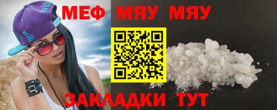 ГАЛЛЮЦИНОГЕННЫЕ ГРИБЫ Азнакаево