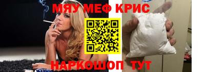 кокаин колумбия Абакан