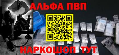 кокаин колумбия Абинск