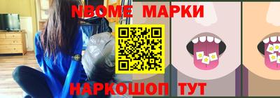 кокаин колумбия Абинск