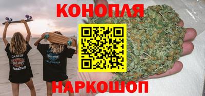 ГАЛЛЮЦИНОГЕННЫЕ ГРИБЫ Азнакаево