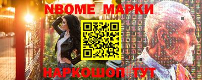 кокаин колумбия Абакан