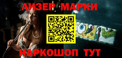 кокаин колумбия Абинск