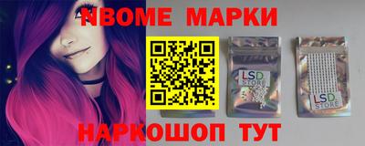 кокаин колумбия Абакан
