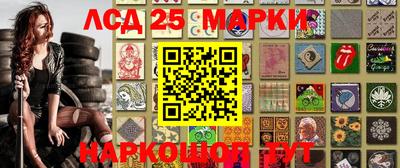 spice Апшеронск