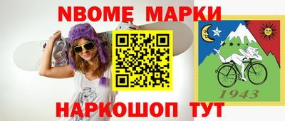кокаин колумбия Абинск