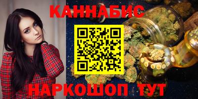кокаин колумбия Абакан