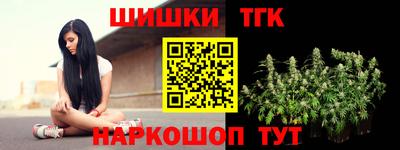 ГАЛЛЮЦИНОГЕННЫЕ ГРИБЫ Азнакаево