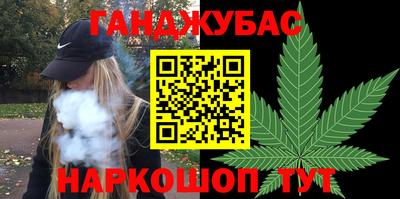 кокаин колумбия Абакан