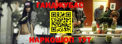 кокаин колумбия Абинск
