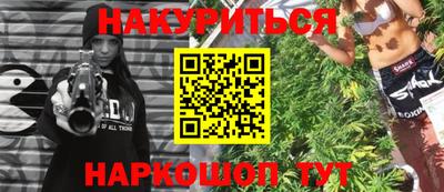 прущие крисы Апрелевка