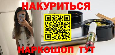 кокаин колумбия Абинск
