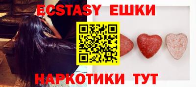 кокаин колумбия Абинск