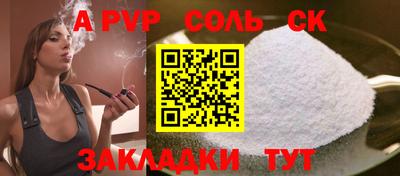 ГАЛЛЮЦИНОГЕННЫЕ ГРИБЫ Азнакаево