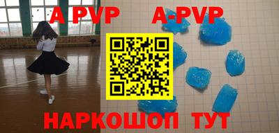 ГАЛЛЮЦИНОГЕННЫЕ ГРИБЫ Азнакаево