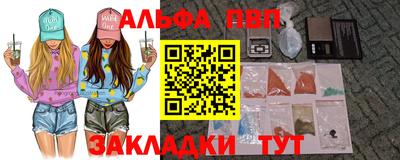 кокаин колумбия Абакан