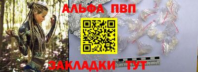 кокаин колумбия Абакан