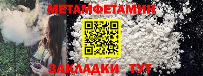 кокаин колумбия Абакан