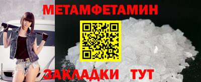кокаин колумбия Абакан