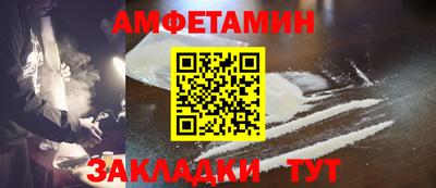 прущие крисы Апрелевка