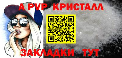 ГАЛЛЮЦИНОГЕННЫЕ ГРИБЫ Азнакаево