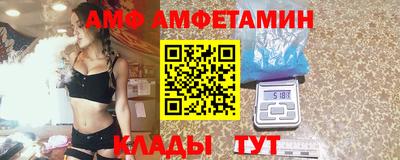 ГАЛЛЮЦИНОГЕННЫЕ ГРИБЫ Азнакаево