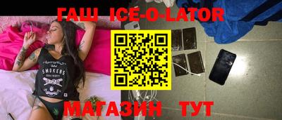 кокаин колумбия Абинск