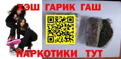 кокаин колумбия Абакан