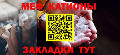 ГАЛЛЮЦИНОГЕННЫЕ ГРИБЫ Азнакаево