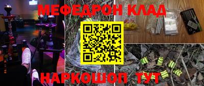 кокаин колумбия Абакан