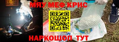 кокаин колумбия Абакан